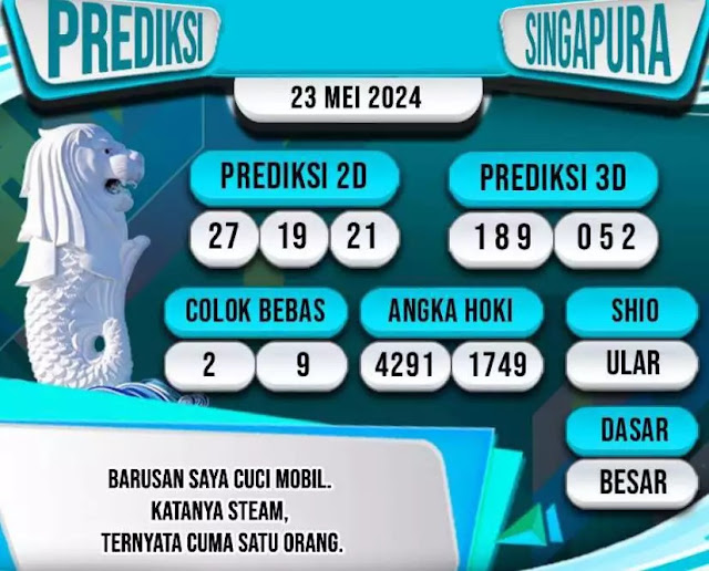 SYAIR SGP VIP